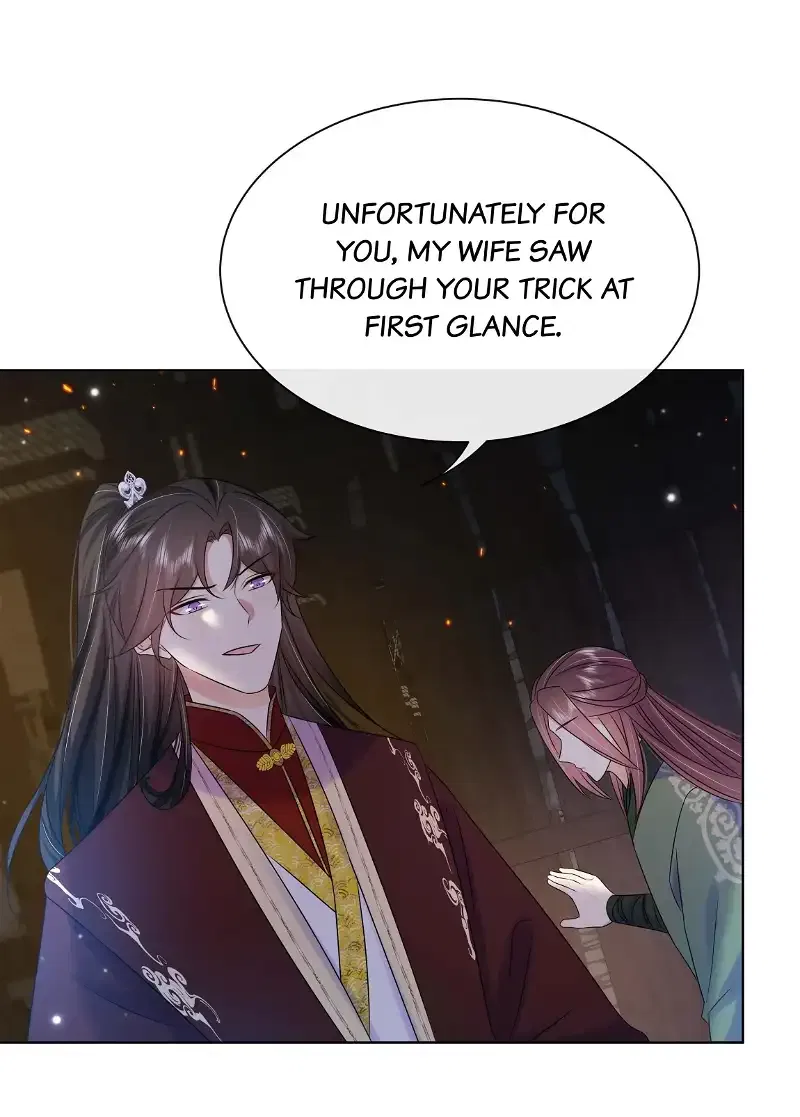 The Dark Prince Is Hard To Please Chapter 104 – Page 3