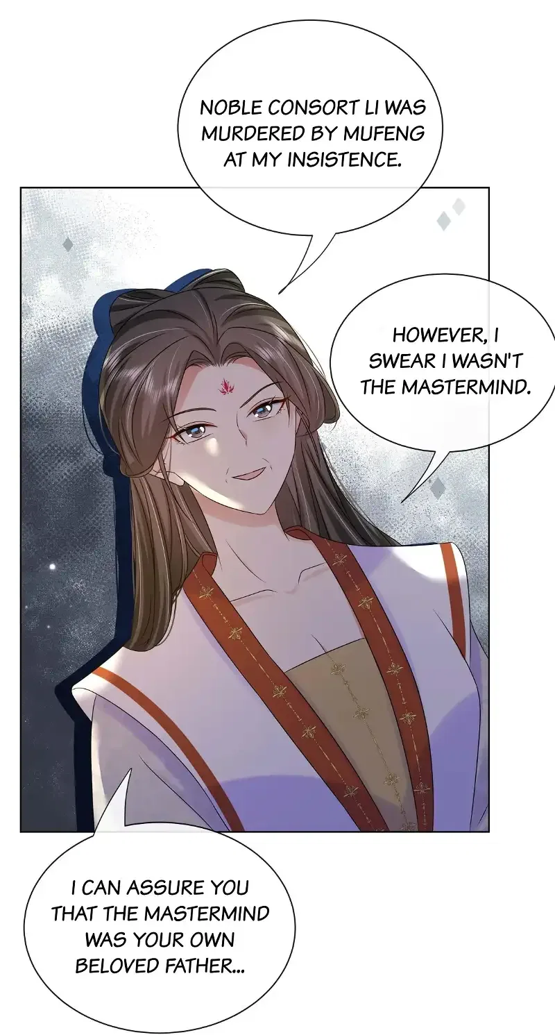 The Dark Prince Is Hard To Please Chapter 104 – Page 12