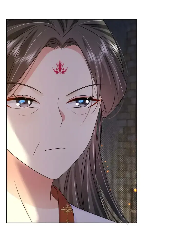 The Dark Prince Is Hard To Please Chapter 104 – Page 17