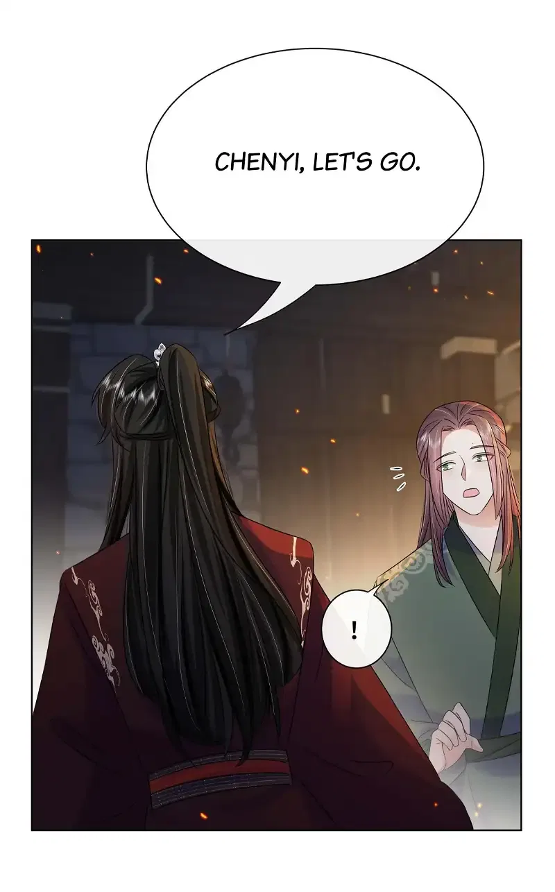 The Dark Prince Is Hard To Please Chapter 104 – Page 19
