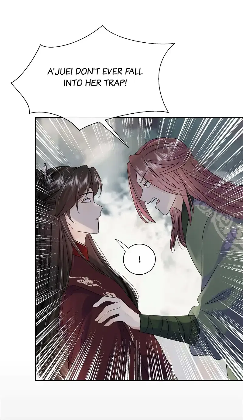 The Dark Prince Is Hard To Please Chapter 104 – Page 26
