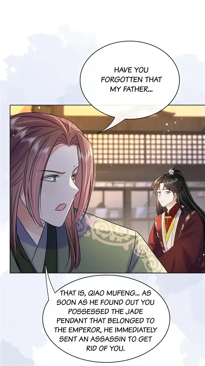 The Dark Prince Is Hard To Please Chapter 104 – Page 32