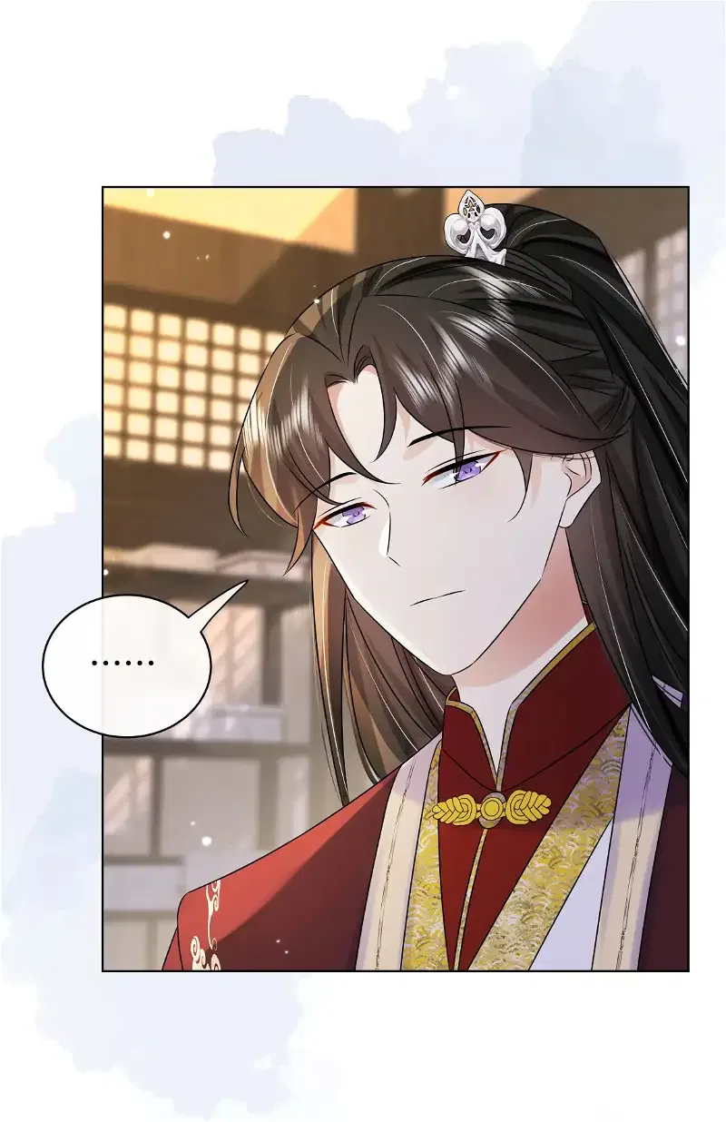 The Dark Prince Is Hard To Please Chapter 104 – Page 34