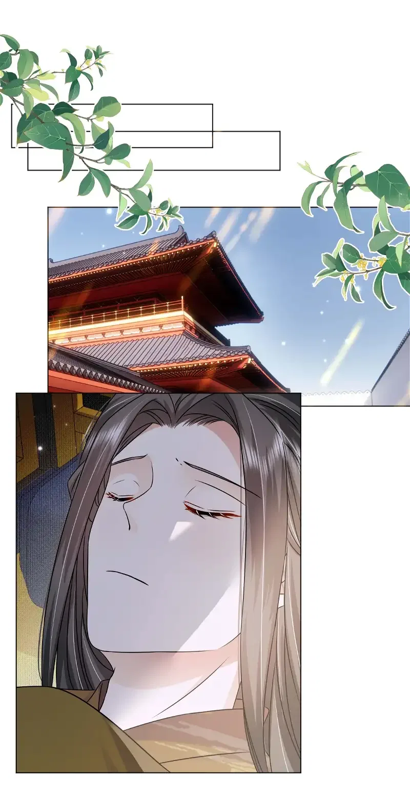 The Dark Prince Is Hard To Please Chapter 103 – Page 3