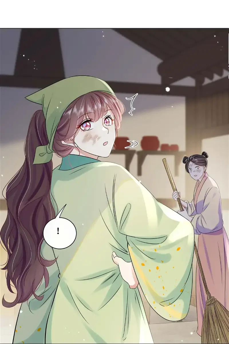 The Dark Prince Is Hard To Please Chapter 103 – Page 11