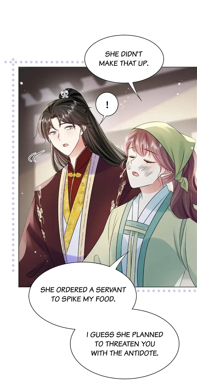 The Dark Prince Is Hard To Please Chapter 103 – Page 17