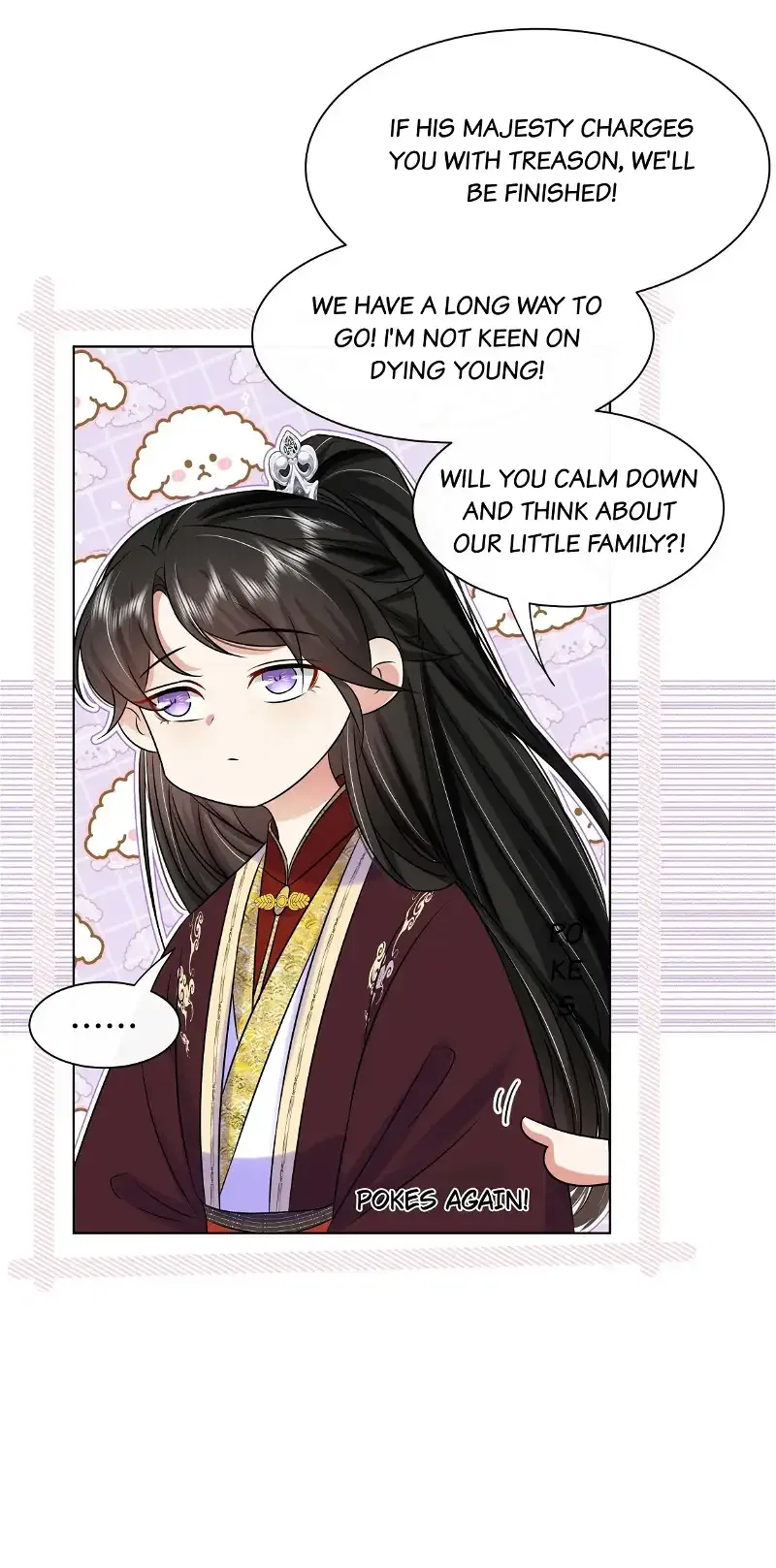 The Dark Prince Is Hard To Please Chapter 103 – Page 27