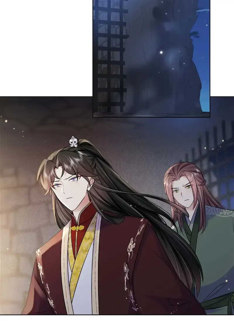 The Dark Prince Is Hard To Please Chapter 103 – Page 30