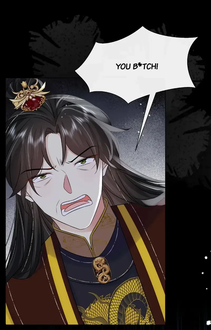 The Dark Prince Is Hard To Please Chapter 102 – Page 3