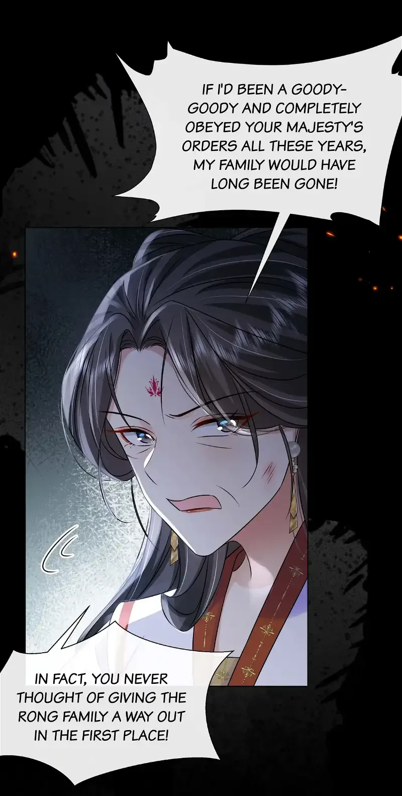 The Dark Prince Is Hard To Please Chapter 102 – Page 36