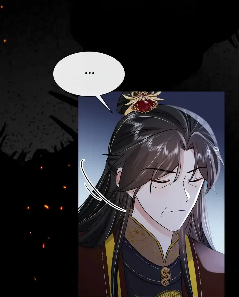 The Dark Prince Is Hard To Please Chapter 102 – Page 37