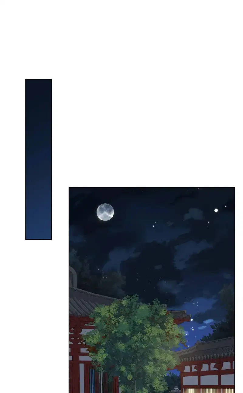 The Dark Prince Is Hard To Please Chapter 101 – Page 18