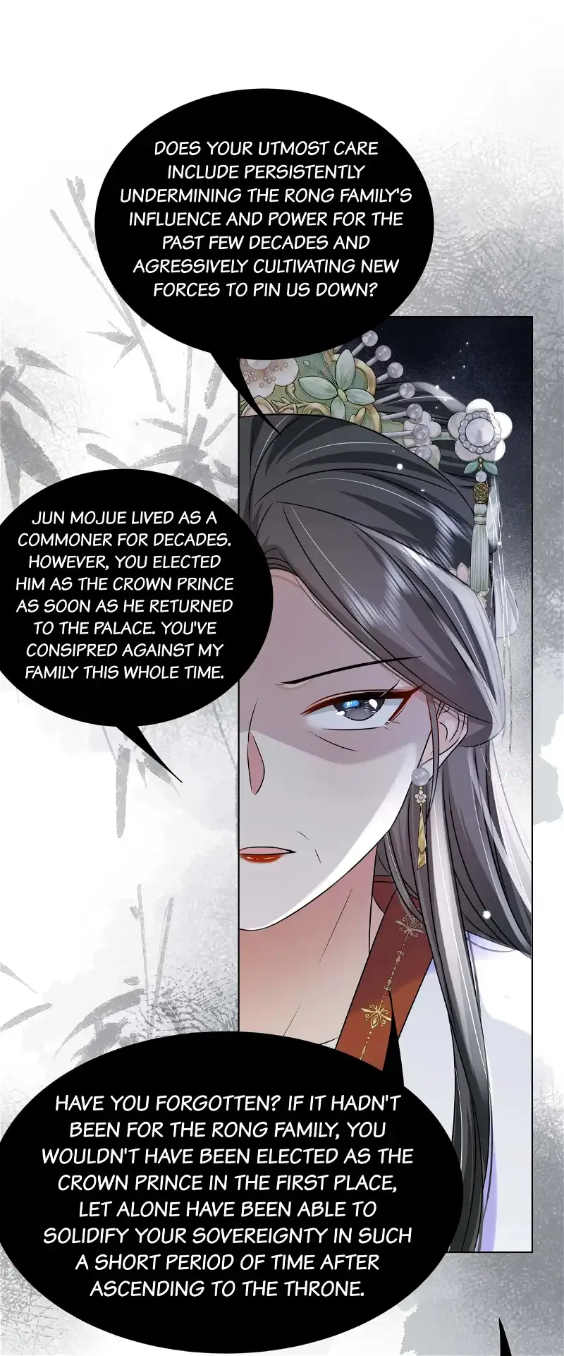The Dark Prince Is Hard To Please Chapter 101 – Page 51