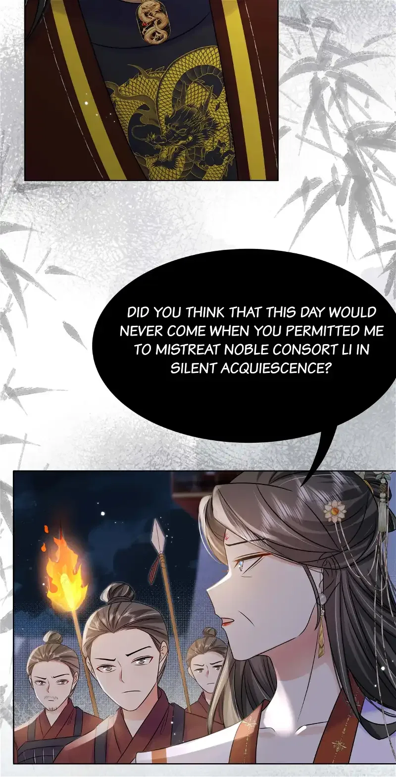 The Dark Prince Is Hard To Please Chapter 101 – Page 53