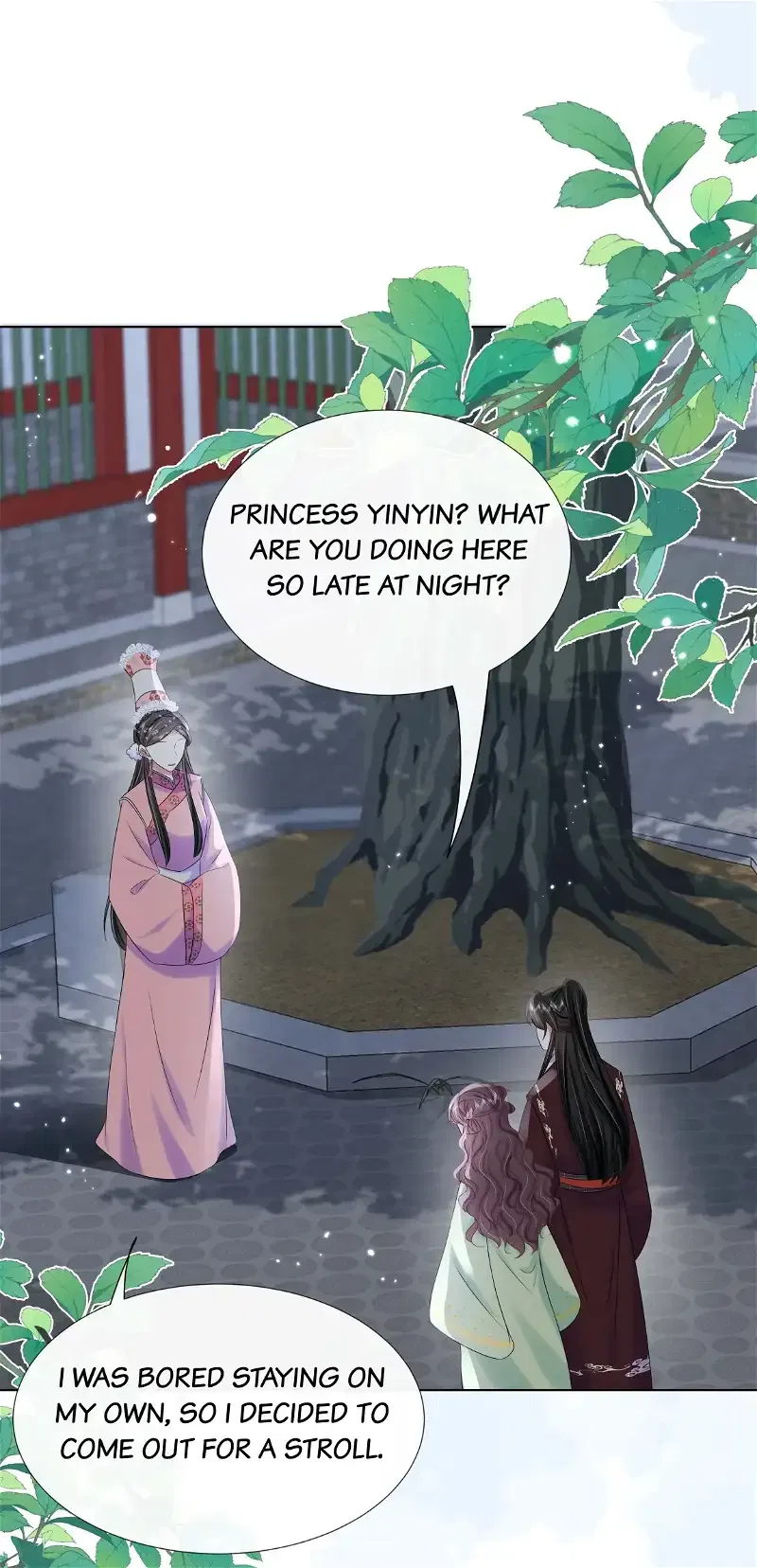 The Dark Prince Is Hard To Please Chapter 100 – Page 6