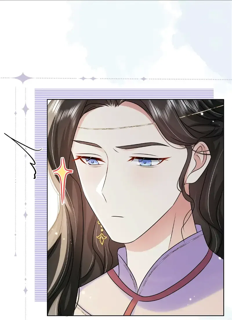 The Dark Prince Is Hard To Please Chapter 100 – Page 25