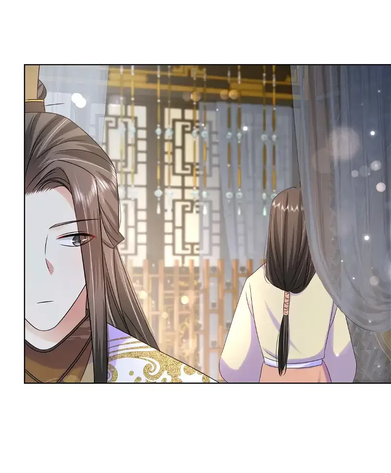 The Dark Prince Is Hard To Please Chapter 99 – Page 7