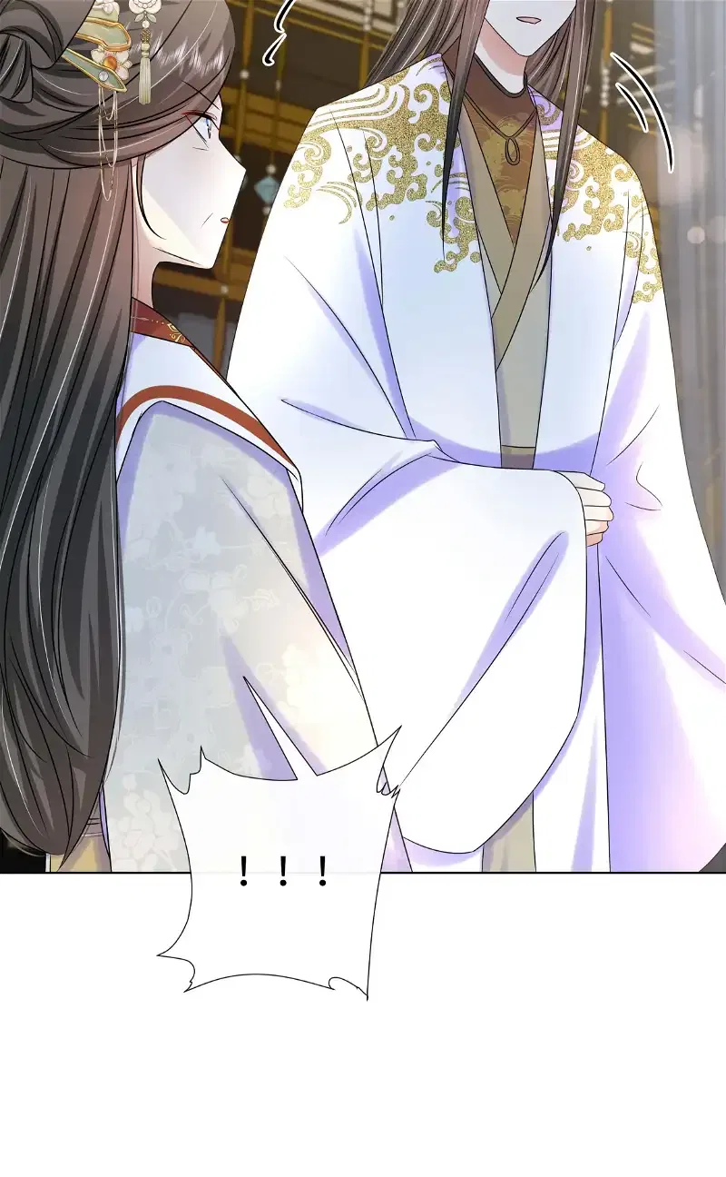 The Dark Prince Is Hard To Please Chapter 99 – Page 9