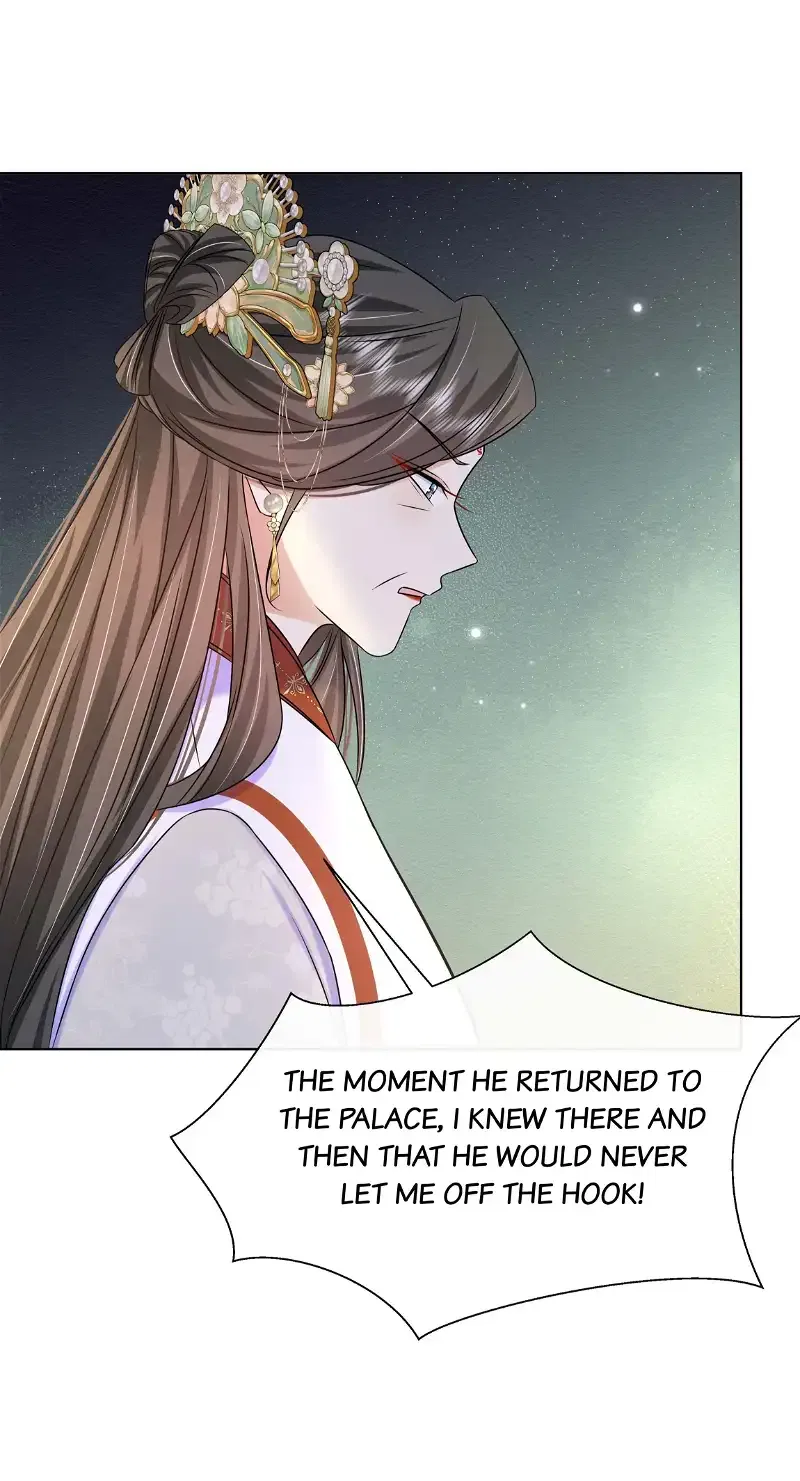 The Dark Prince Is Hard To Please Chapter 99 – Page 12