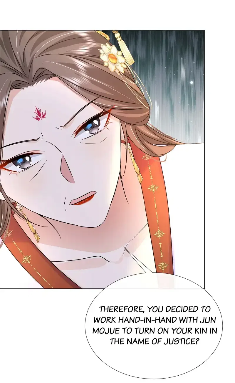 The Dark Prince Is Hard To Please Chapter 99 – Page 15