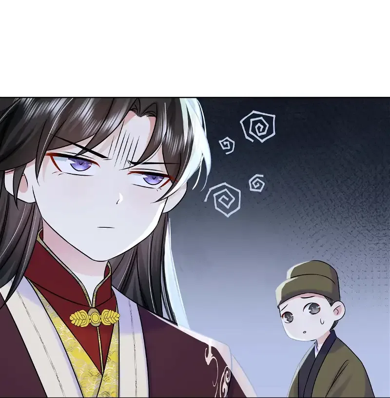 The Dark Prince Is Hard To Please Chapter 99 – Page 36