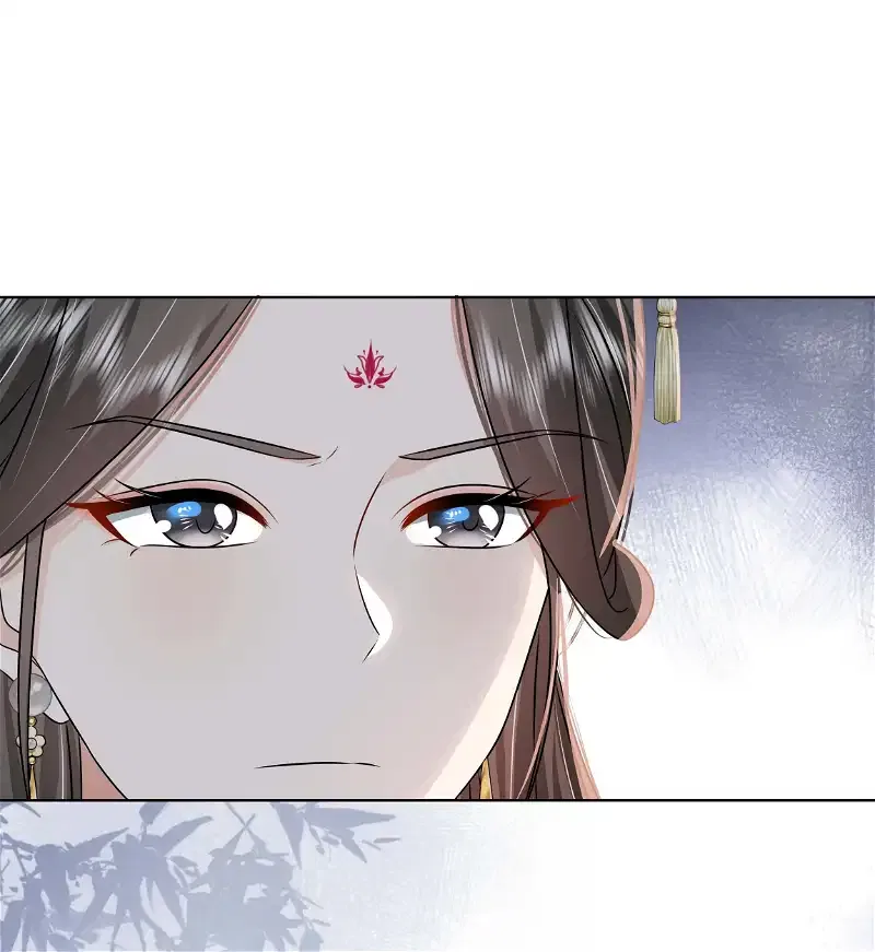 The Dark Prince Is Hard To Please Chapter 98 – Page 22