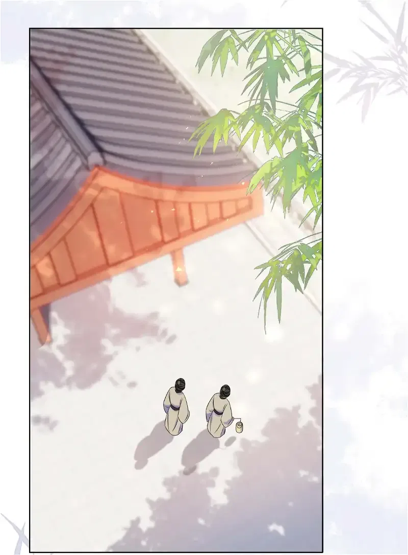 The Dark Prince Is Hard To Please Chapter 98 – Page 24