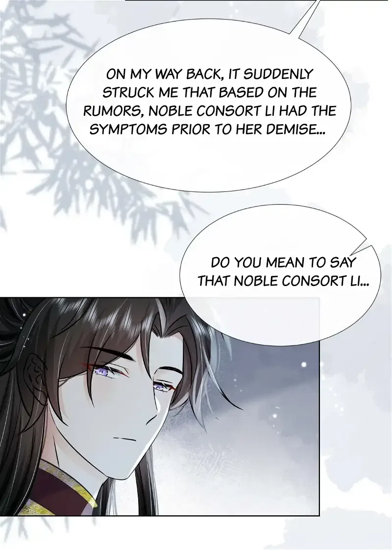 The Dark Prince Is Hard To Please Chapter 97 – Page 5