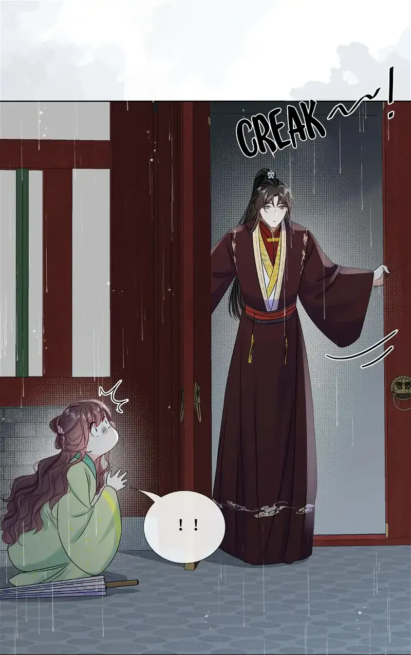 The Dark Prince Is Hard To Please Chapter 97 – Page 16