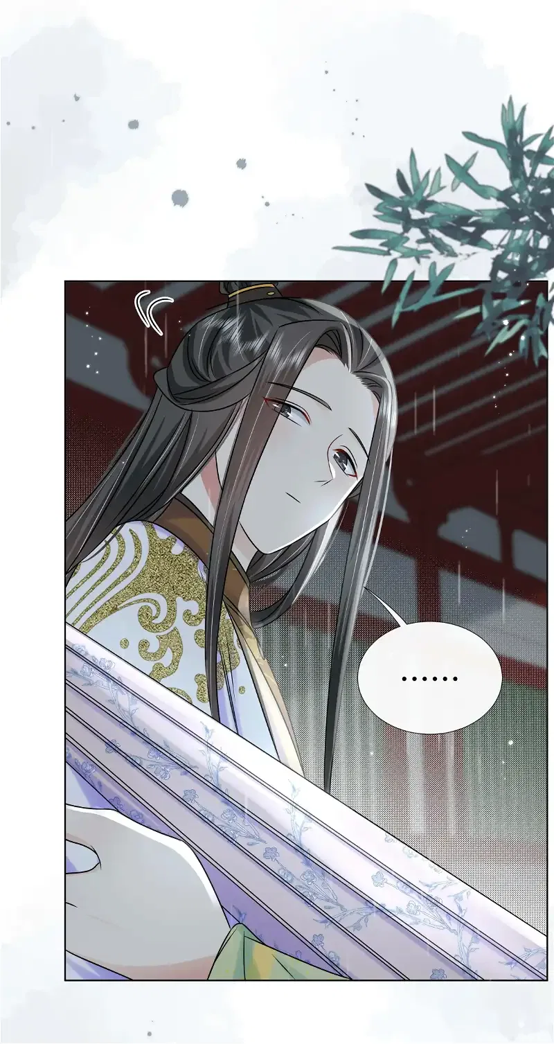 The Dark Prince Is Hard To Please Chapter 97 – Page 23