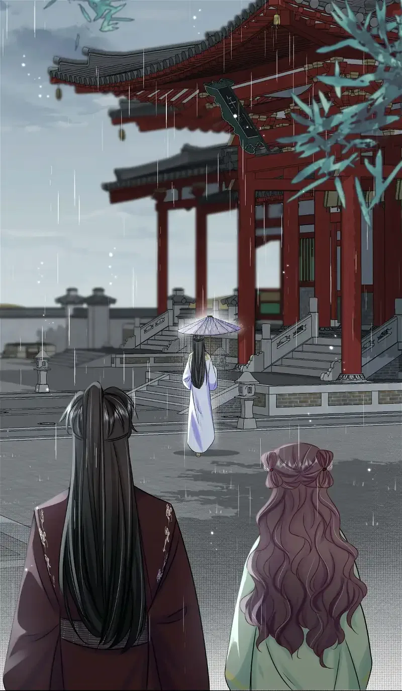 The Dark Prince Is Hard To Please Chapter 97 – Page 25