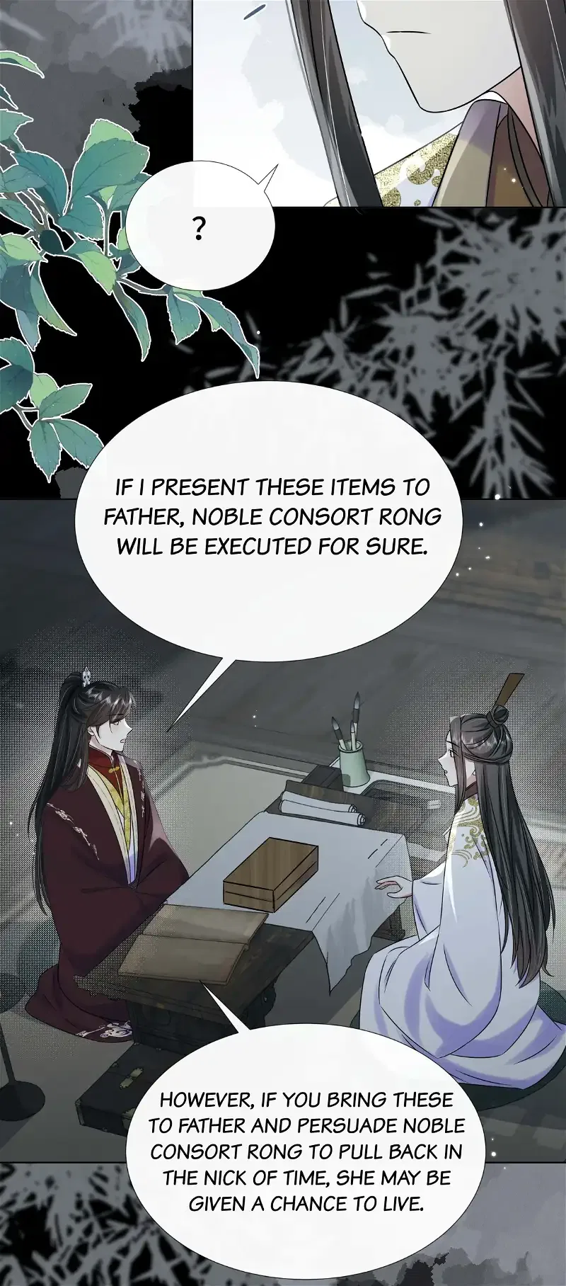 The Dark Prince Is Hard To Please Chapter 97 – Page 29
