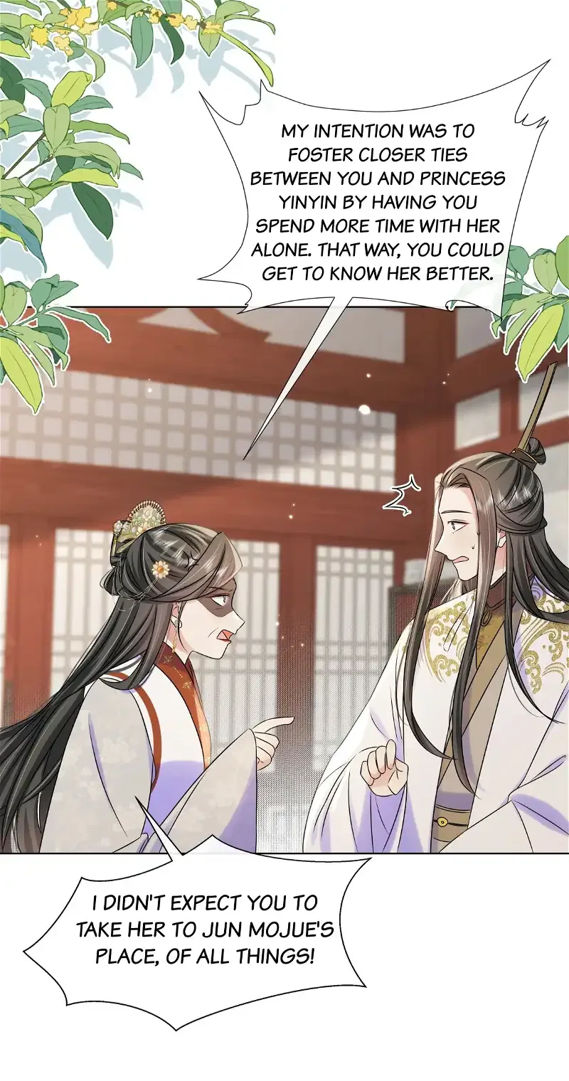 The Dark Prince Is Hard To Please Chapter 96 – Page 13