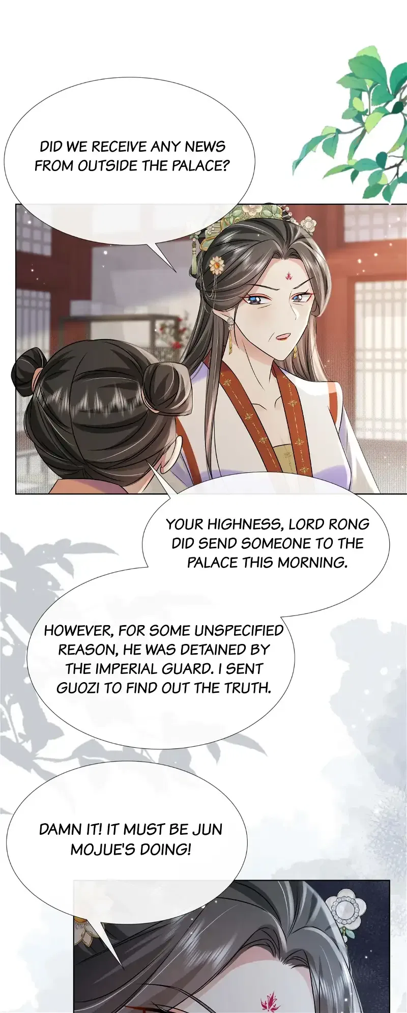 The Dark Prince Is Hard To Please Chapter 96 – Page 17