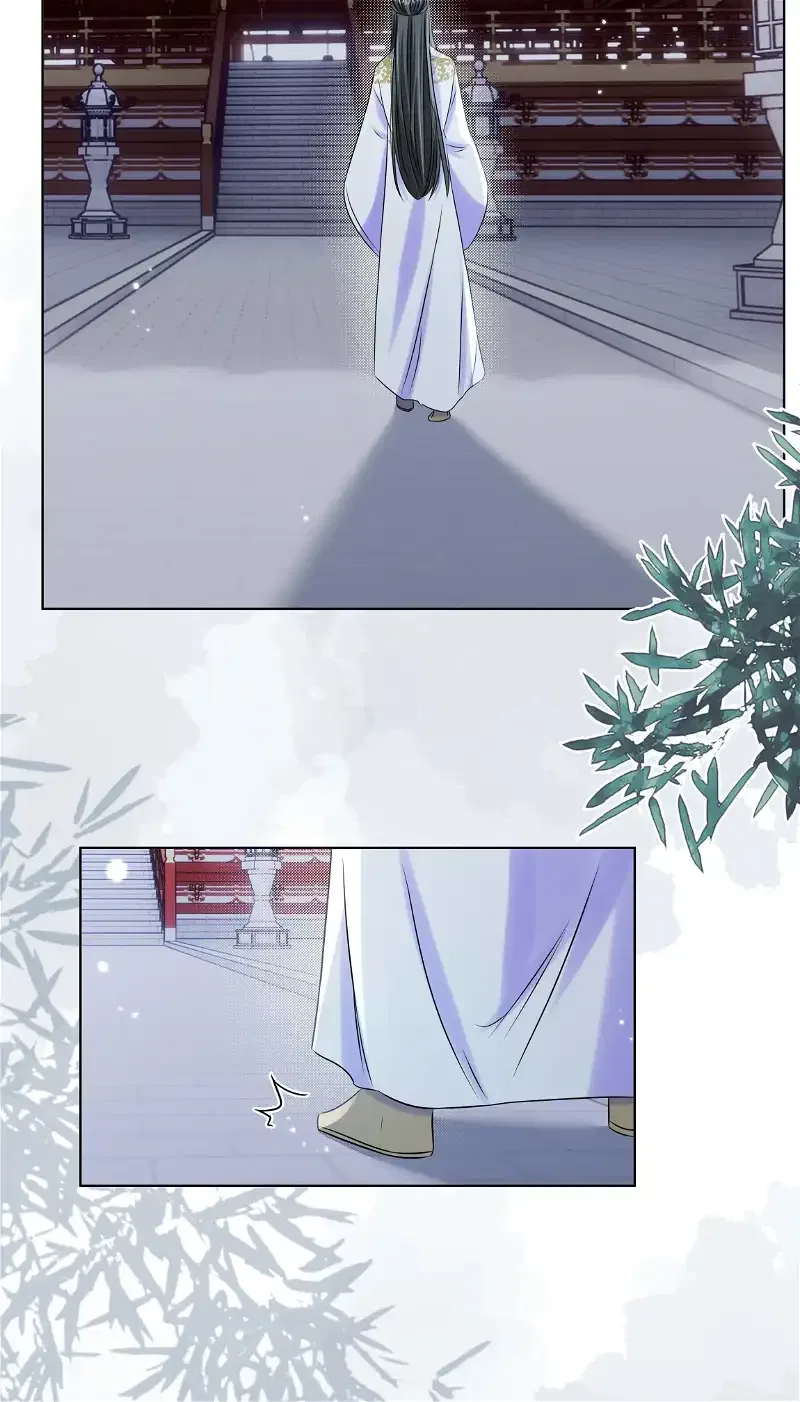 The Dark Prince Is Hard To Please Chapter 96 – Page 27