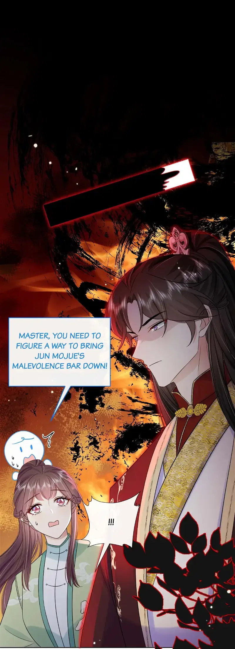The Dark Prince Is Hard To Please Chapter 95 – Page 3
