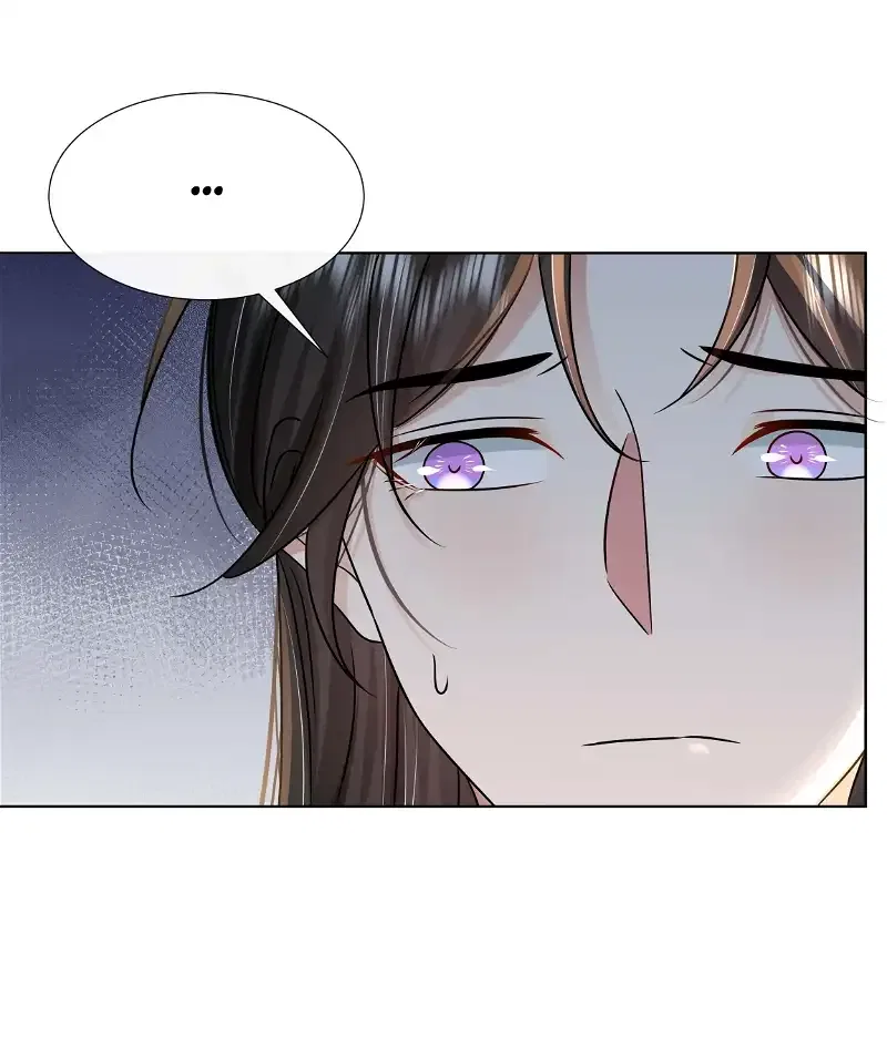 The Dark Prince Is Hard To Please Chapter 95 – Page 17