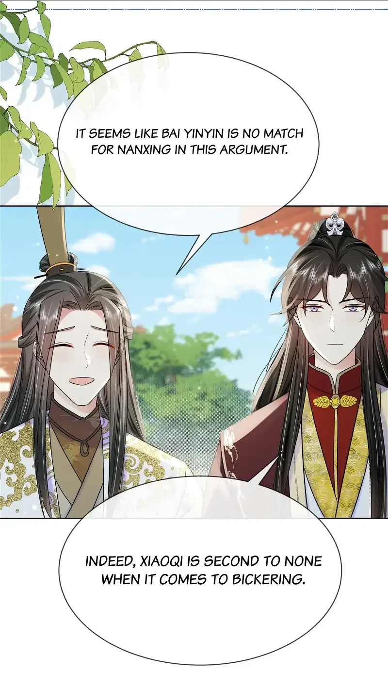 The Dark Prince Is Hard To Please Chapter 95 – Page 42