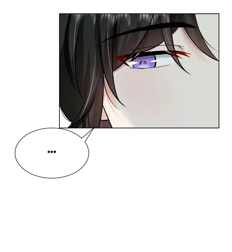 The Dark Prince Is Hard To Please Chapter 95 – Page 43