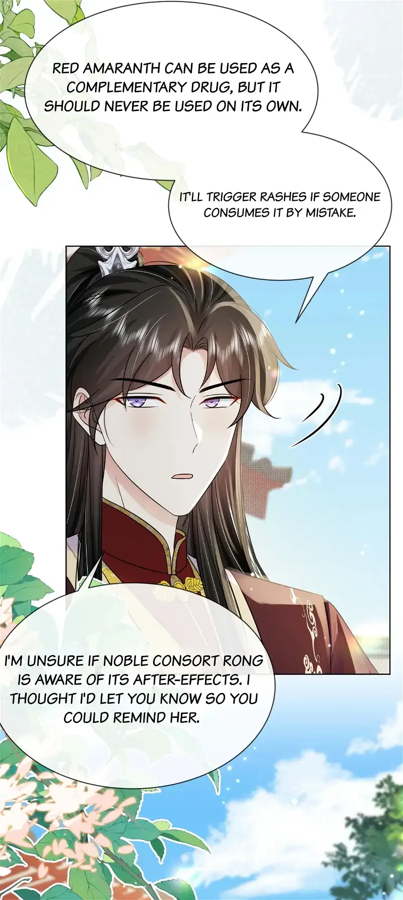 The Dark Prince Is Hard To Please Chapter 95 – Page 46