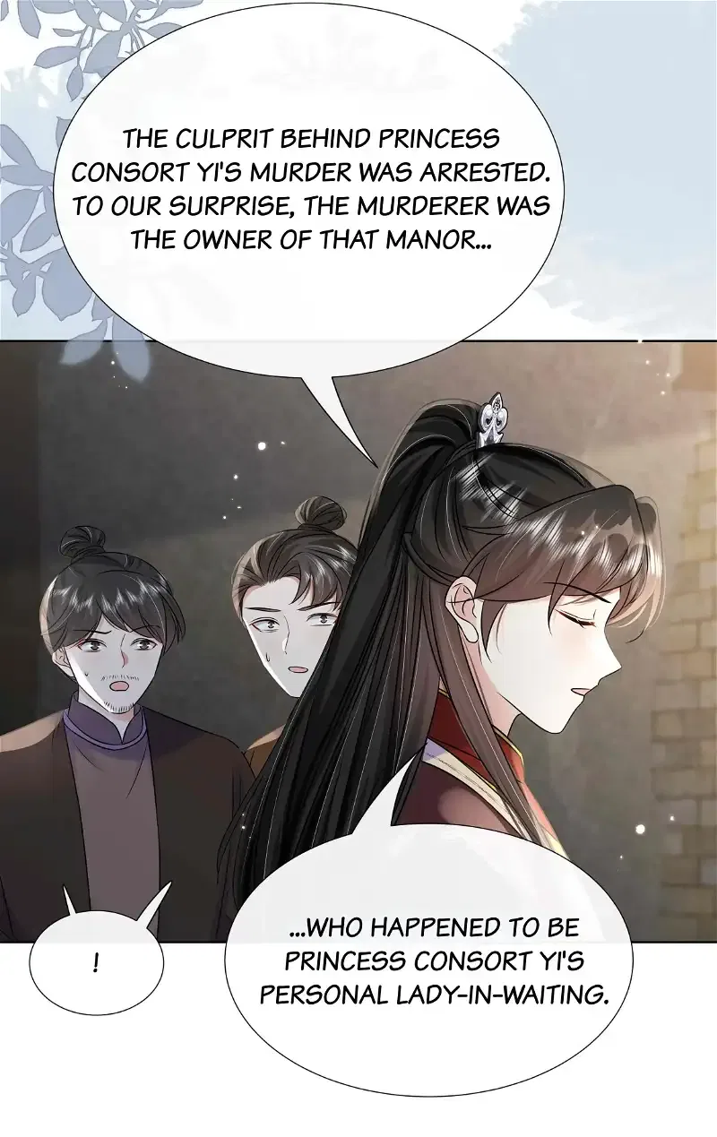 The Dark Prince Is Hard To Please Chapter 94 – Page 19