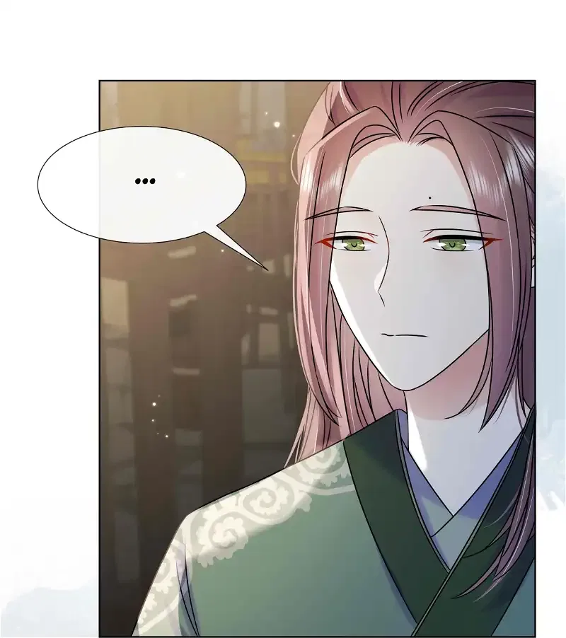 The Dark Prince Is Hard To Please Chapter 94 – Page 24