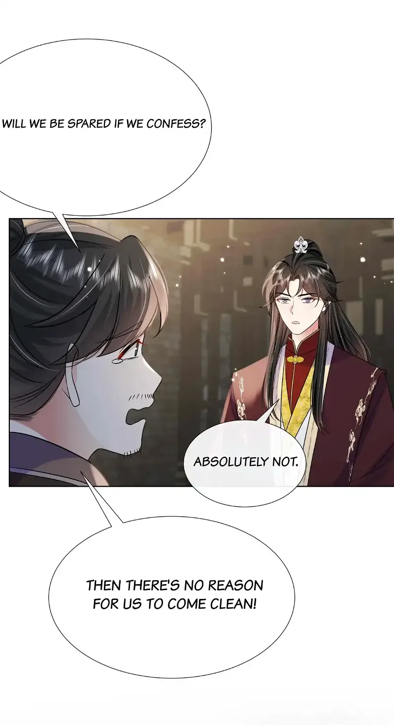 The Dark Prince Is Hard To Please Chapter 94 – Page 26