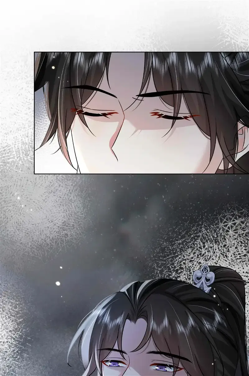 The Dark Prince Is Hard To Please Chapter 94 – Page 27