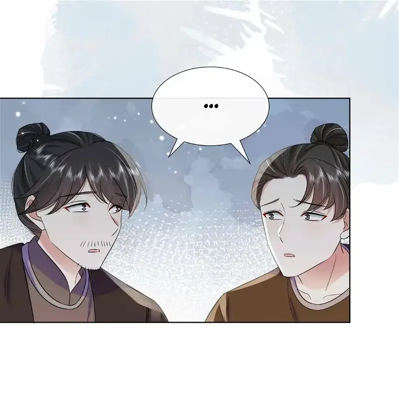 The Dark Prince Is Hard To Please Chapter 94 – Page 29