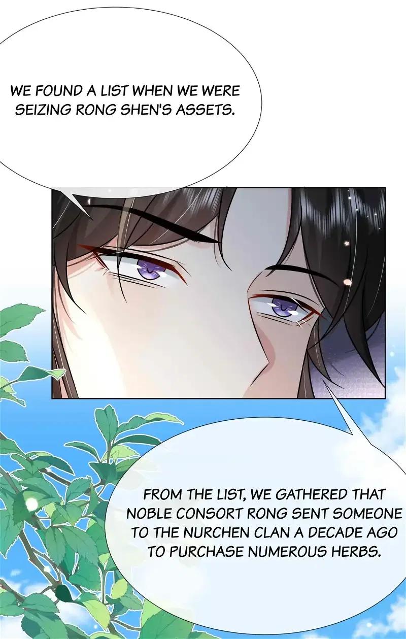 The Dark Prince Is Hard To Please Chapter 94 – Page 46