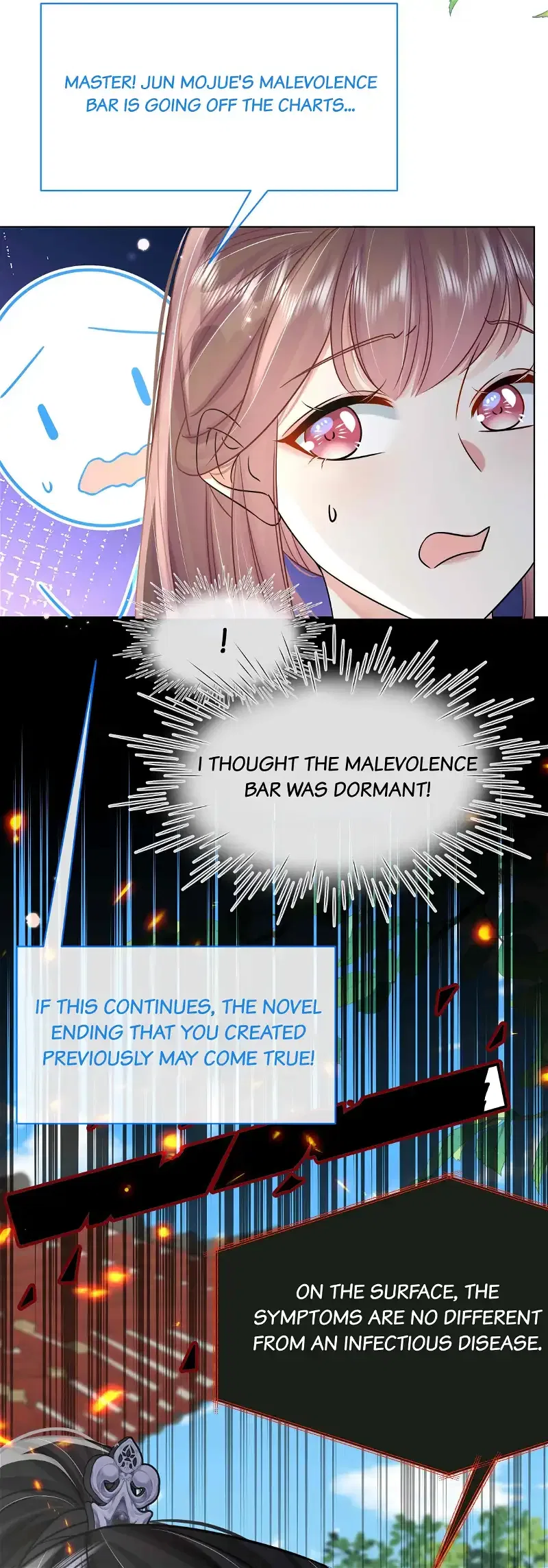 The Dark Prince Is Hard To Please Chapter 94 – Page 48