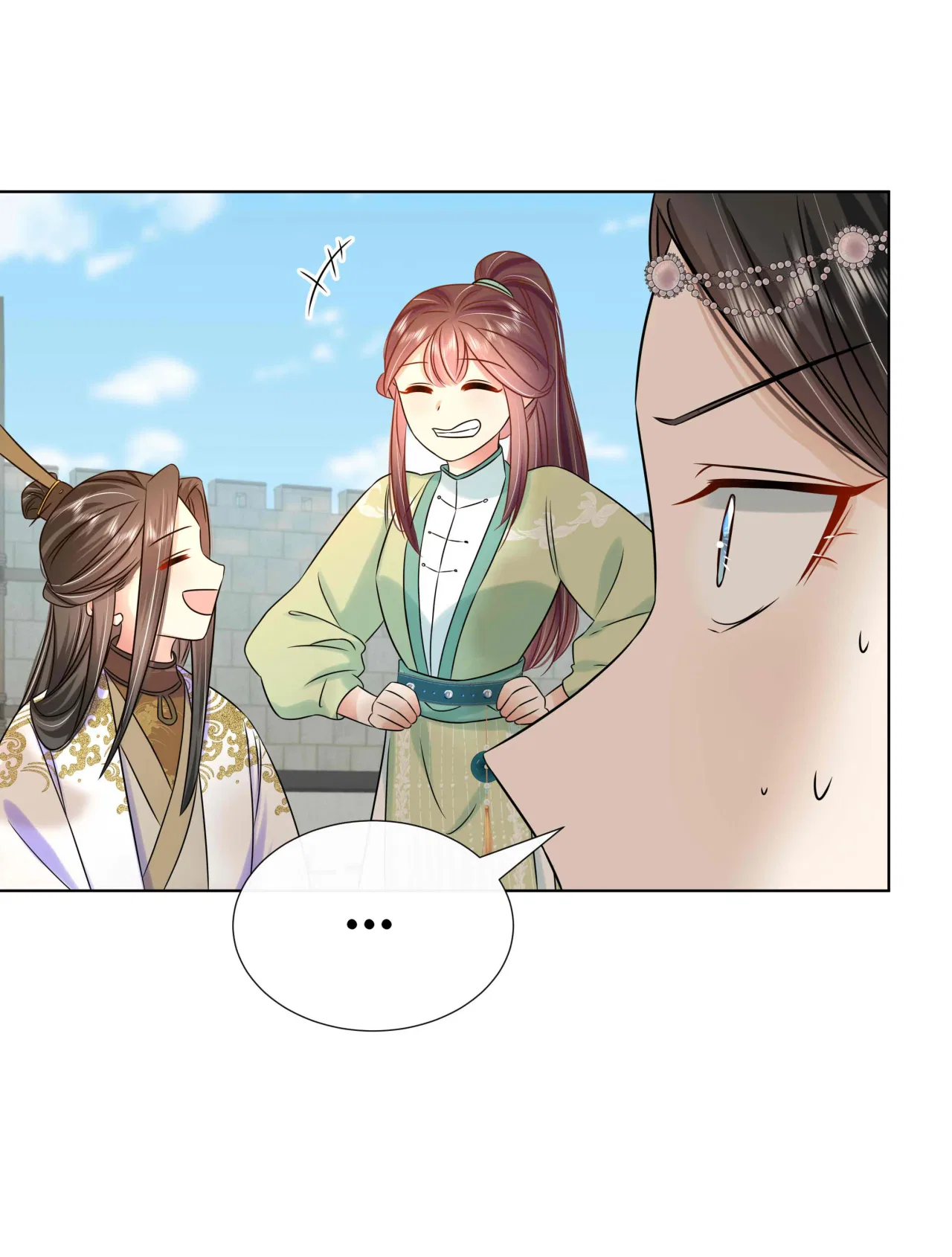 The Dark Prince Is Hard To Please Chapter 93 – Page 6