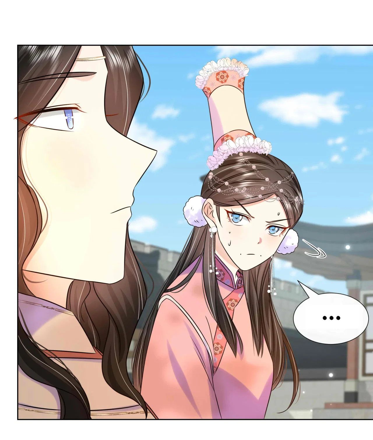 The Dark Prince Is Hard To Please Chapter 93 – Page 7