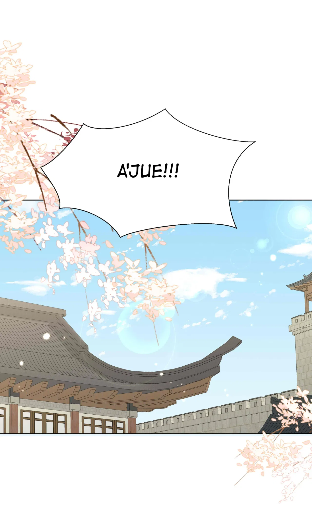 The Dark Prince Is Hard To Please Chapter 93 – Page 24